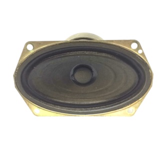 Loa 7,5W 8-16Ohm