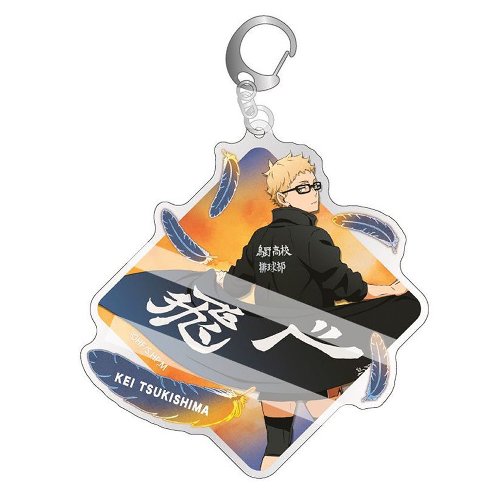 Móc Khóa Acrylic Họa Tiết Hoạt Hình Haikyuu Dễ Thương