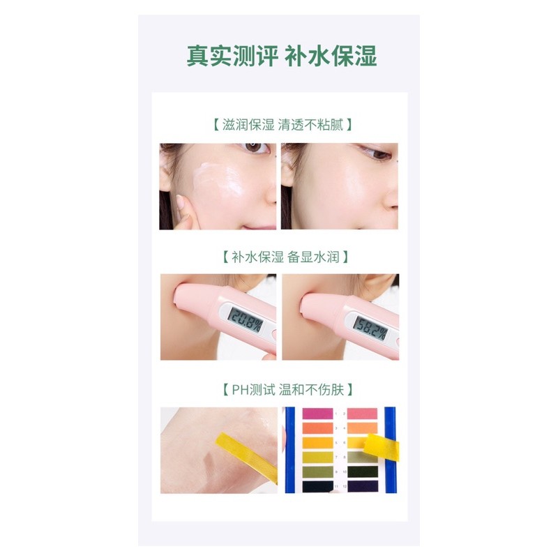 01 Gói Mặt nạ ngủ Hanru Rong Biển 4ml