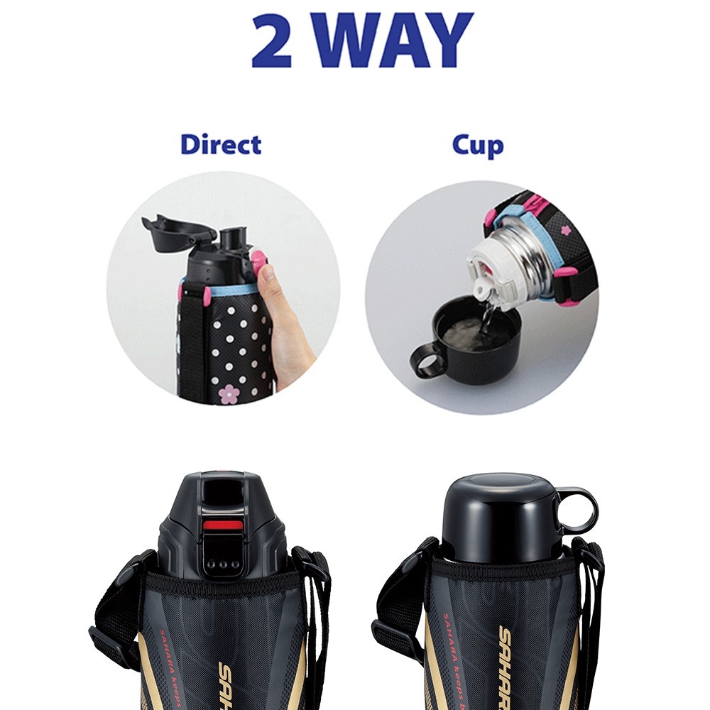 Bình giữ nhiệt đa năng 2 trong 1 Tiger MBO-E080  - Hàng chính hãng