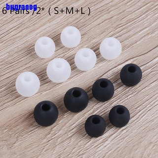 Set 3 cặp nút tai nghe nhét tai bằng silicone