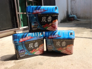 Hộp khử mùi tủ lạnh Nhật Bản