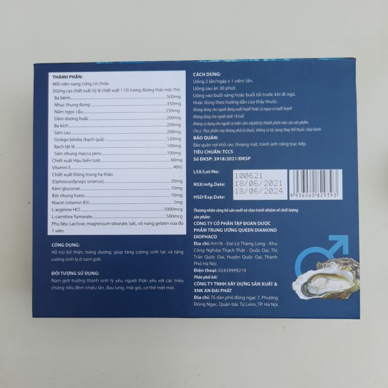 Viên BỔ THẬN HÀU BIỂN - Giúp bổ thận, tráng dương, tăng cường sinh lực cho nam giới
