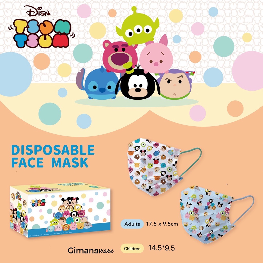 Bộ 10/20/50 Khẩu Trang Hình Chuột Mickey Dễ Thương 3 Lớp 12 Thiết Kế Cho Người Lớn/Trẻ Em