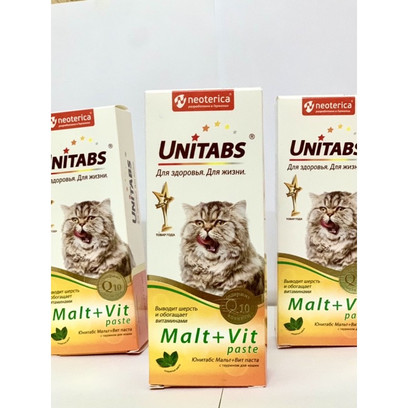 Gel tiêu búi lông cho mèo UNITABS Malt+vit, hỗ trợ tiêu búi lông nhập Nga