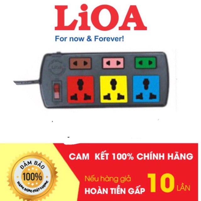 Ổ LIOA 6 lỗ cắm 3m/5m