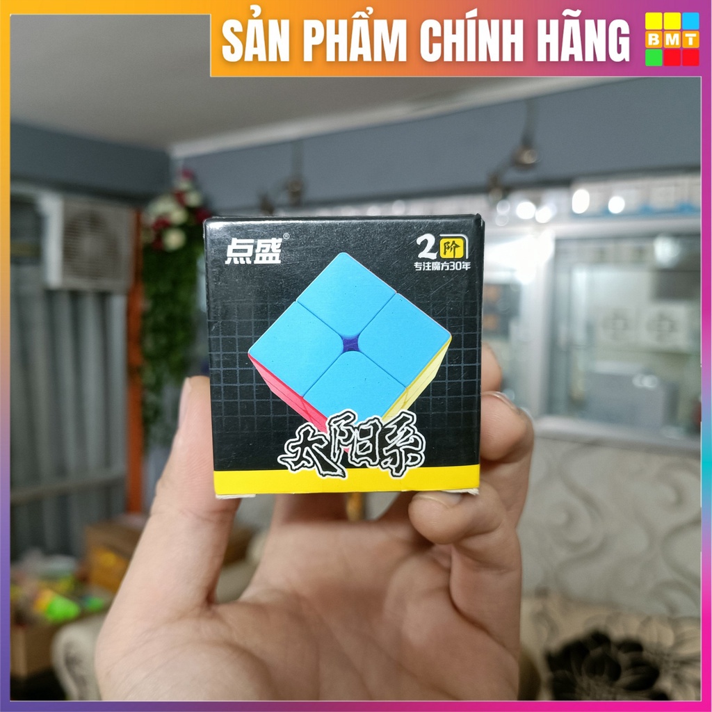 Rubik 2x2 Stickerless trơn, rẻ, có nam châm diansheng