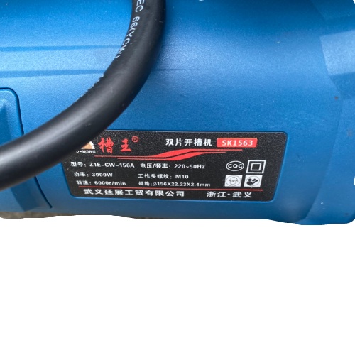 Máy cắt rãnh tường 2 lưỡi Caowang SK1563 hàng chính hãng , bảo hành 12 tháng - Công suất 3000W cắt sâu 42, rộng 36mm