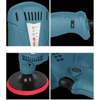 🎉 Máy đánh bóng cầm tay 220v + Tặng tẩu chia 3 nguồn ô tô SAST - GMart 🎉