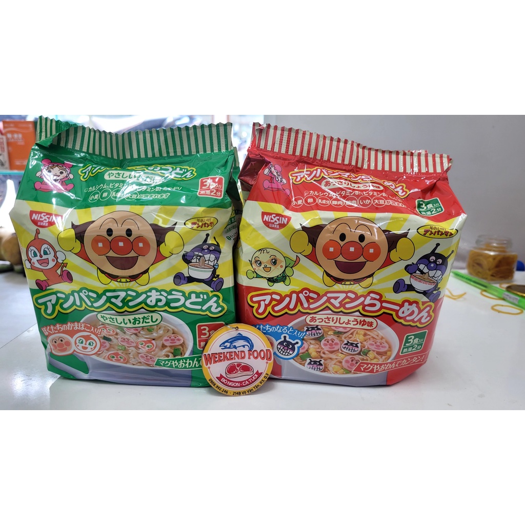 [HÀNG NHẬT] Mì ăn liền Nissin Anpaman Nhật Bản - Gói 88 gr (Bịch 3 gói nhỏ) siêu ngon