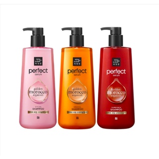 Cặp dầu gội xả Missen Hàn Quốc 680ml Vàng Đỏ Xanh Lá Hồng Tím Mise En Scene Perfect Shampoo And Condition