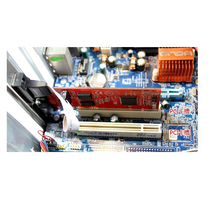 Card PCI ra 2 cổng com 9 RS 232 Unitek Y 7503