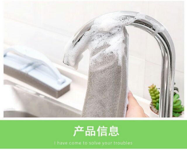 Dụng cụ vệ sinh kính nhà cửa tạo bọt biển gấp gọn đa năng