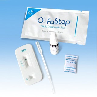 Combo 3 Que Thử Nhanh H.I.V Fastep Mỹ