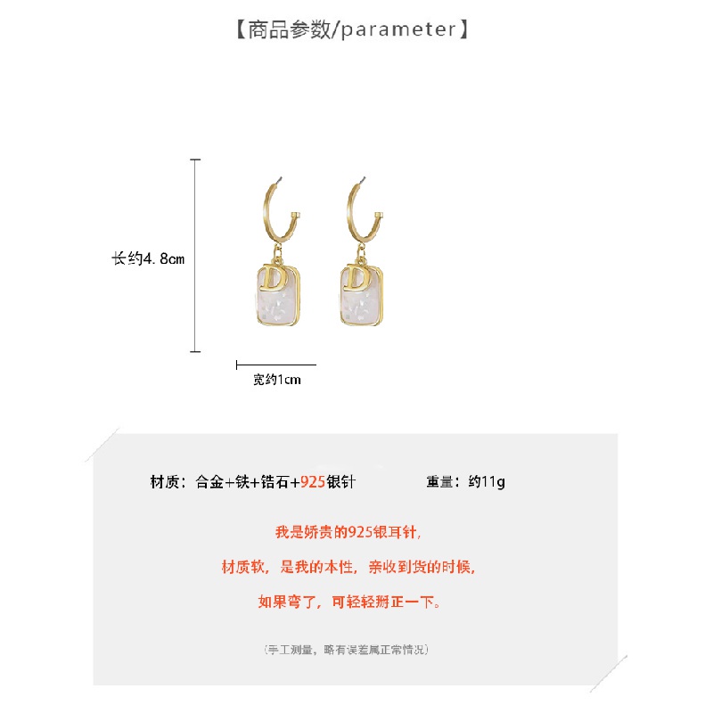 Khuyên tai thiết kế đơn giản xinh xắn dành cho nữ