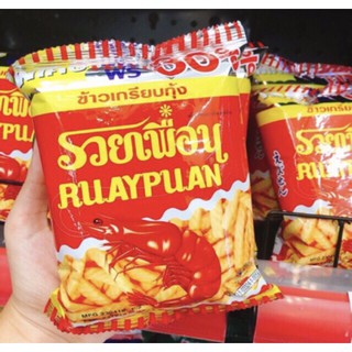 Snack Tôm Thái lốc 12 gói