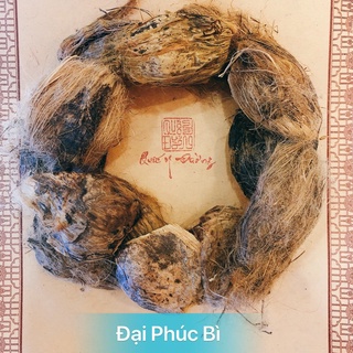  Đại Phúc Bì 300gr