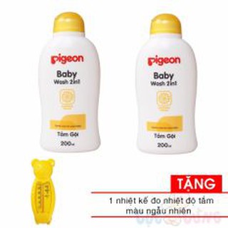 Combo 2 chai tắm gội Pigeon 200ml tặng nhiệt kế tắm