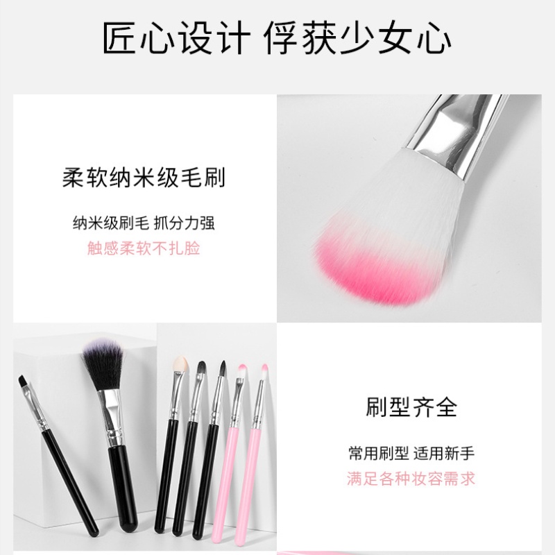[Hàng mới về] Bộ 5 cọ trang điểm phấn phủ/ phấn má hồng/ phấn mắt mềm mại nhỏ gọn màu đen tiện dụng