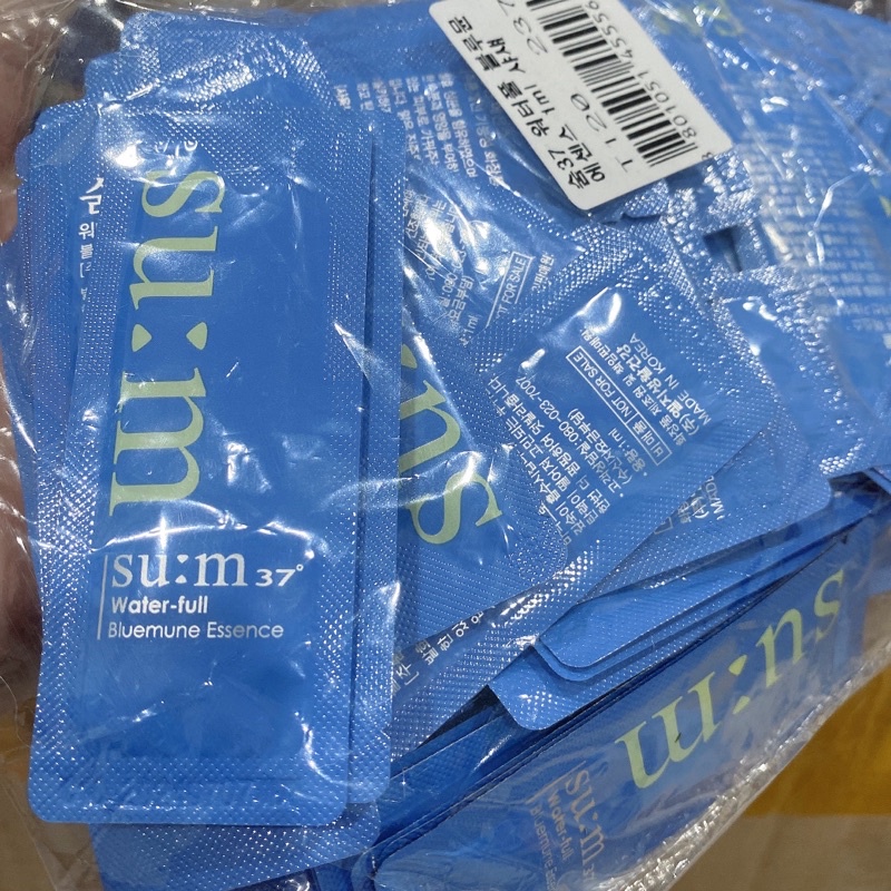 Combo 10 gói tinh chất dưỡng da Su:m37 Water Full Bluemune Essence - Chuẩn Auth