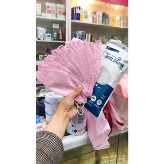 Thùng 300 chiếc khẩu trang KF94 ami màu hồng
