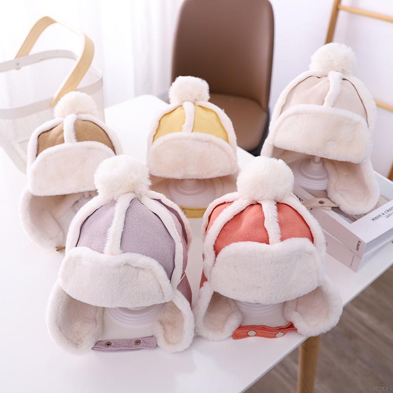Mũ giữ ấm phối bóng lông thời trang cho bé 1-4 tuổi