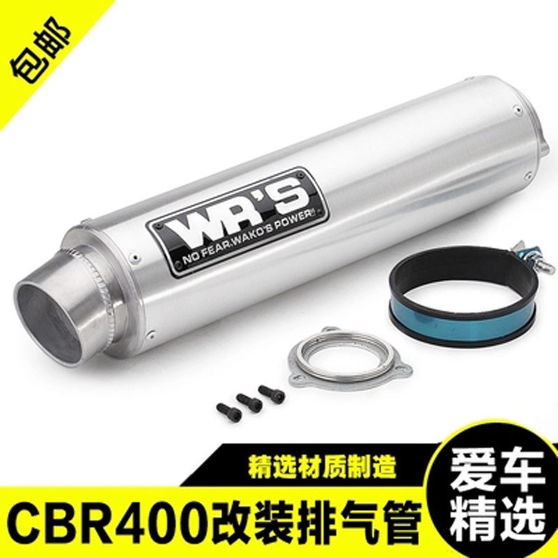 bộ phụ kiện dành cho xe mô tô