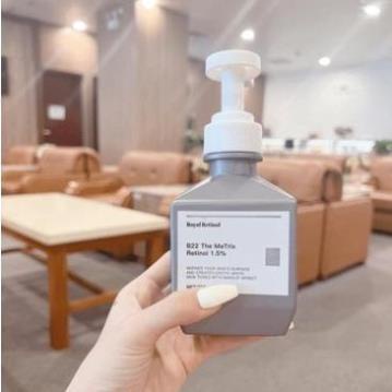 Royal Retinol B22 The Matrix - Kem Ủ Kích Trắng Body Retinol 1.5%  - XUKA.cosmetics
