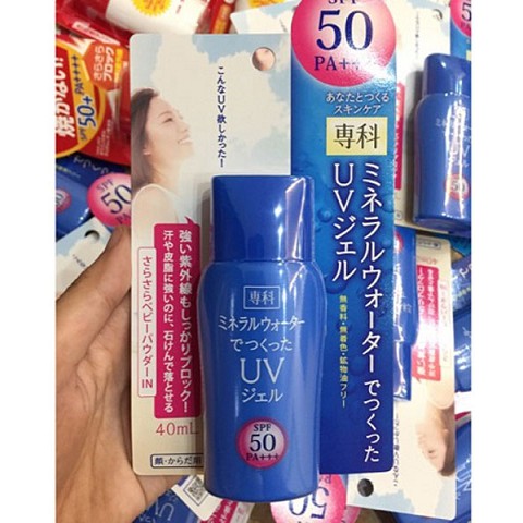 Kem Chống Nắng Shiseido Senka Hada Mineral Water UV Gel