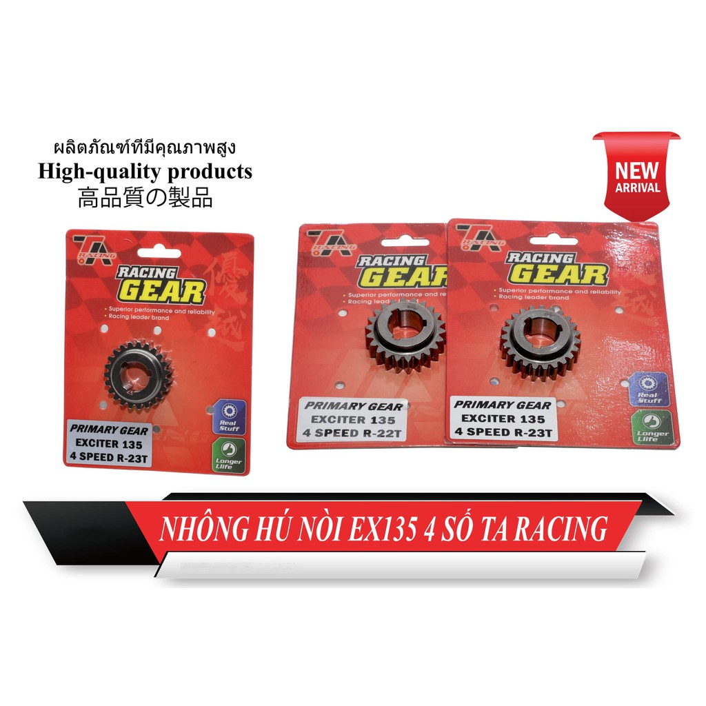 NHÔNG HÚ NỒI ĐỘ EXCITER 135 &amp; 150 TA RACING ( 22 -  23  - 24 )