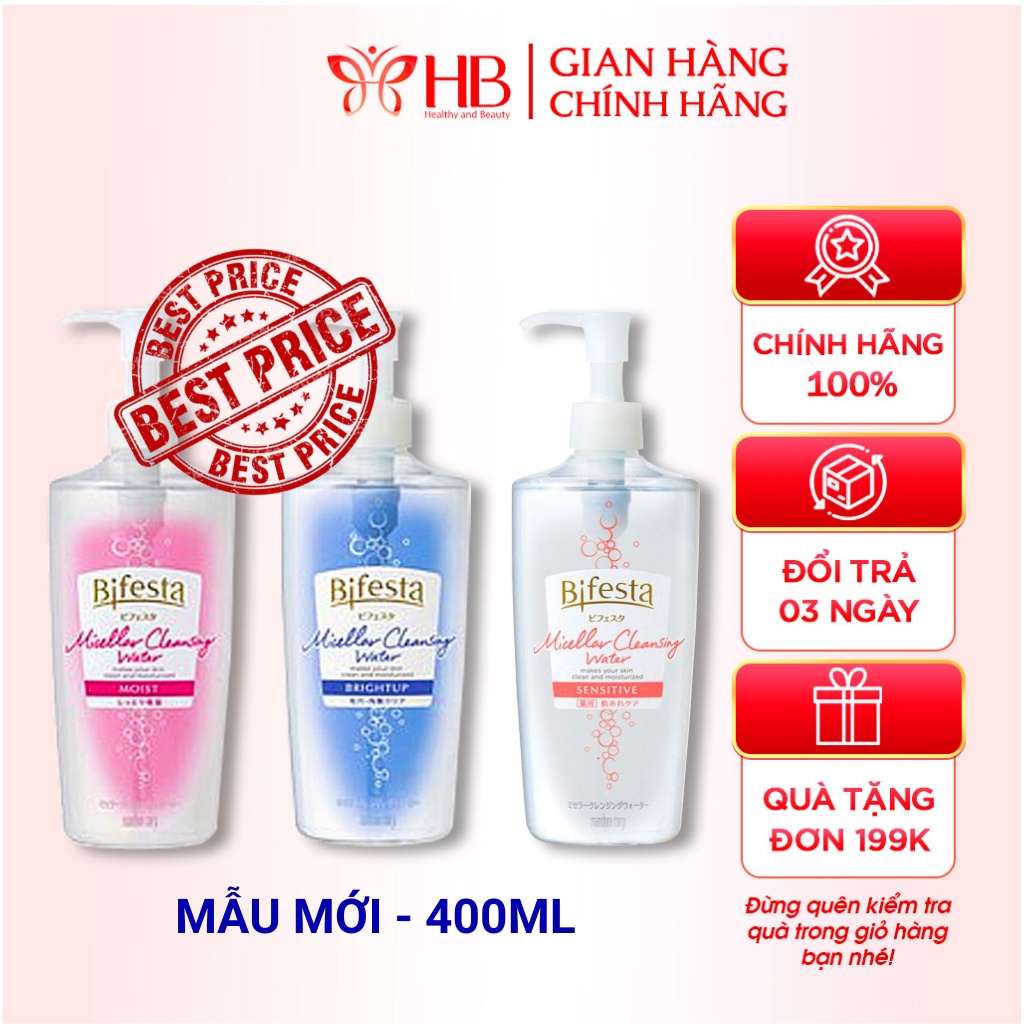 Nước Tẩy Trang Bifesta Cleansing Lotion 400ml Nhật Bản