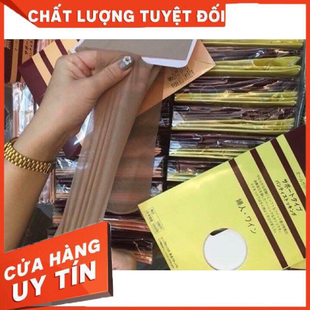 Quần Tất Muji Xuất Nhật Loại 1 - Bán Lẻ Rẻ Như Buôn