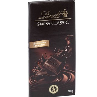 Sôcôla Lindt truyền thống vị đắng thanh 100g