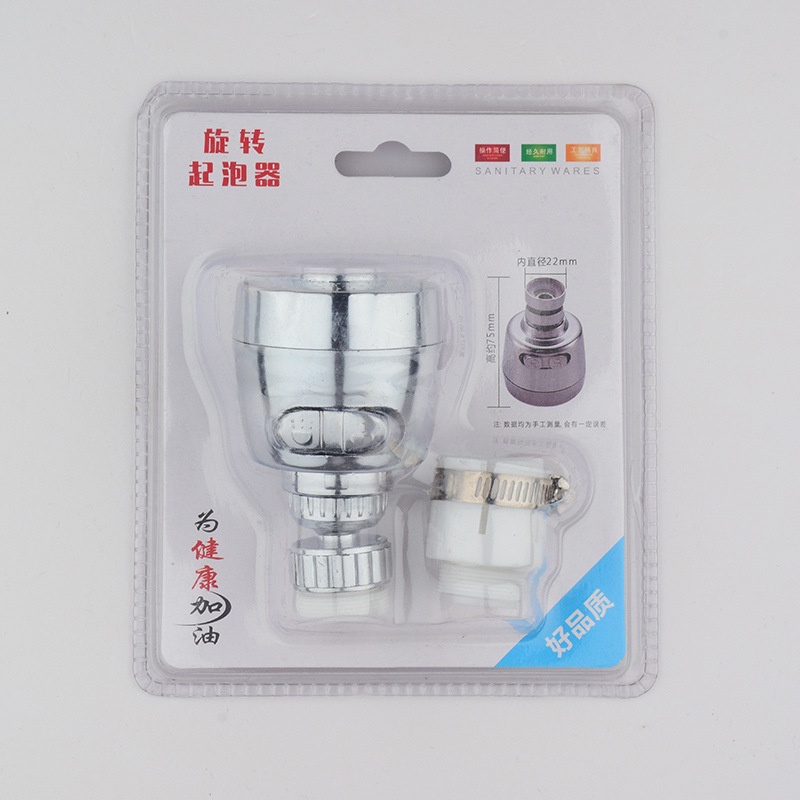 Vòi Tăng Áp Bồn Rửa Bát 360 Độ Jodily Starhome