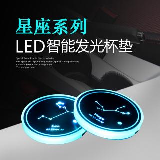 Đế Lót Ly Có Đèn Led Dạ Quang Nhiều Màu Sắc Cho Xe Hơi