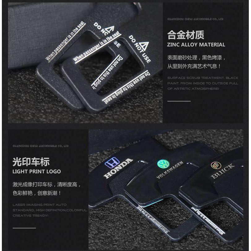 Chốt Khóa Dây Đai An Toàn Bằng Kim Loại Cao Cấp Cho Xe Hơi mazda honda bmw benz audi vw lexus nissan foss