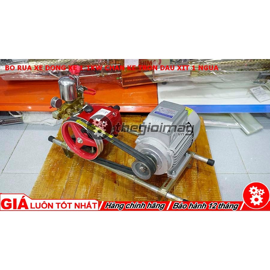 Bộ rửa xe dây đai motor 1.5kw đầu 1hp – chân vuông tặng kèm 15m dây xịt