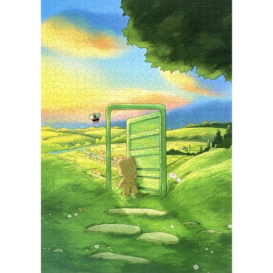 Bộ tranh ghép Hometown