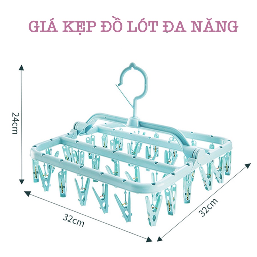 Móc Phơi Tất Vớ Tã Lót, Phơi Quần Áo 32 Kẹp Gấp Gọn Xoay 360 Độ Chống Gió Cao Cấp G011