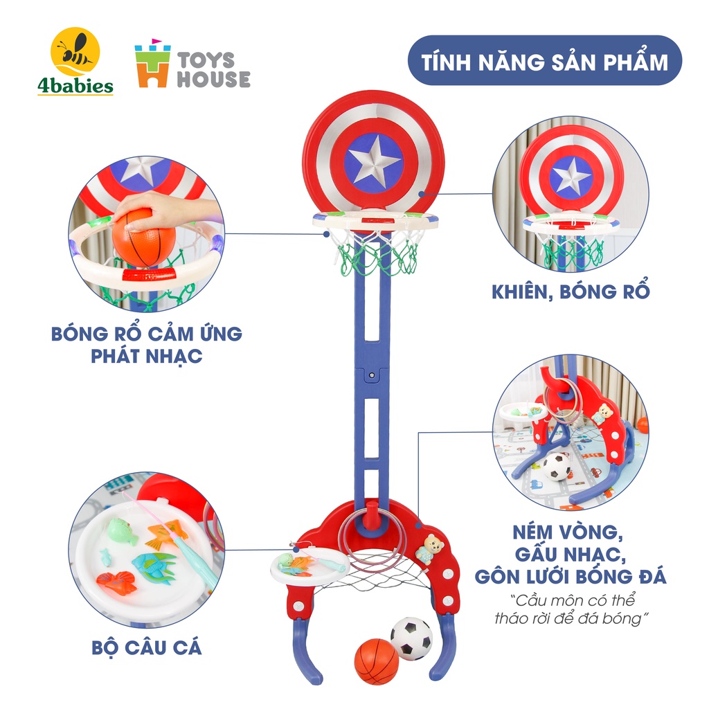 Bộ đồ chơi thể thao đa năng cho bé: Bóng đá, ném vòng, bóng rổ Toyshouse WM19041, hàng chính hãng cao cấp