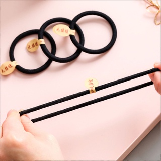 Set 10 Dây Thun Cột Tóc Màu Đen Co Giãn Tốt