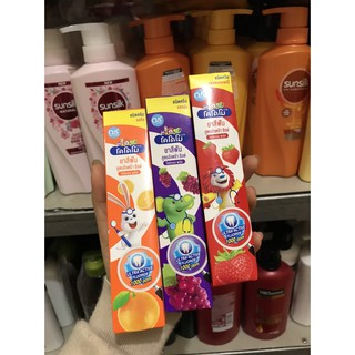 Kem Đánh Răng Trẻ Em Kodomo Thái Lan