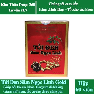Tỏi Đen Sâm Ngọc Linh Gold - Học viện Quân Y hộp 60 viên