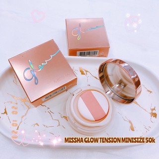 PHẨN NƯỚC MISSHA GLOW TENSION hộp dùng thử minisize