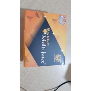 Nước ép Multi juice (10 gói/ hộp) Date mới nhất