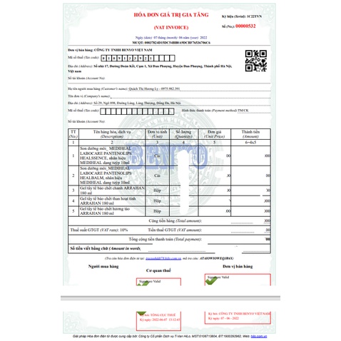 Tẩy da chết  Arrahan Peeling Gel Hàn Quốc chính hãng 180ml dạng gel