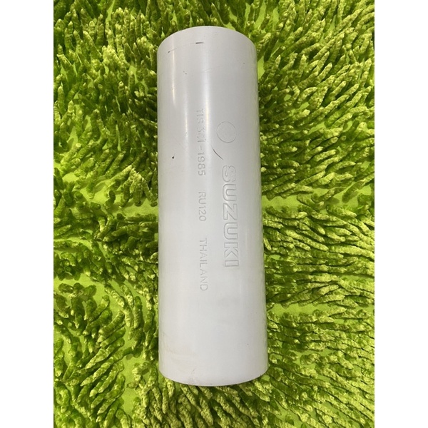 VỎ LON PÔ STINGER SPORT SATRIA XIPO RGV