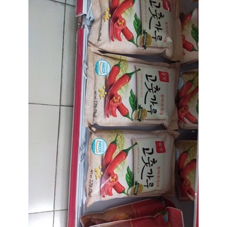 kim chi củ cải 0,5kg