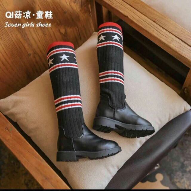 Bốt cổ len cho bé