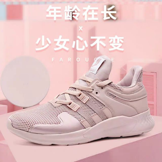 Giày thể thao nữ chính hãng 361